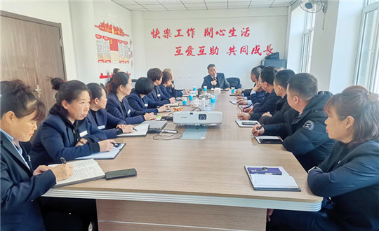 3.物业公司召开秩序维护和情况保洁品质提升集会_副本.jpg